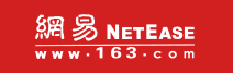 网易