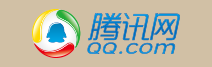腾讯网